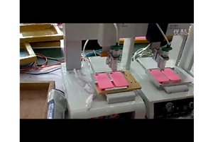 iphone手機(jī)保護(hù)殼點膠