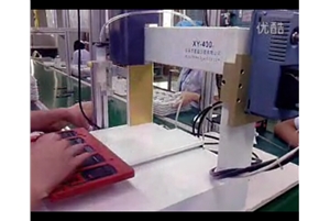 手機(jī)外殼點膠