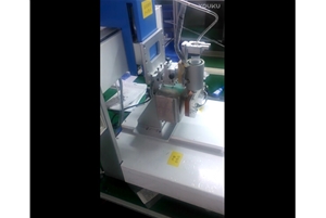 手機(jī)側(cè)邊框360度PUR點膠